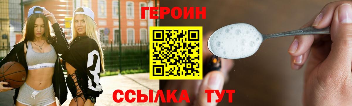 МДМА Буйнакск