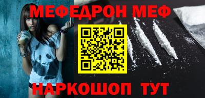 ECSTASY Кандалакша