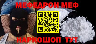 ECSTASY Кандалакша