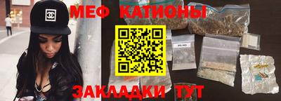 ECSTASY Кандалакша