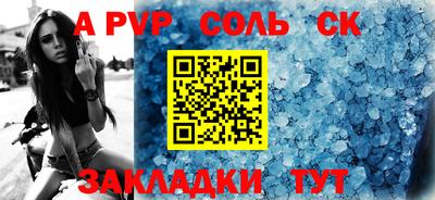 PSILOCYBIN Камышлов