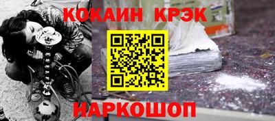 PSILOCYBIN Камышлов
