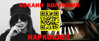 PSILOCYBIN Камышлов