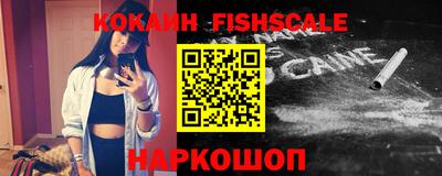 PSILOCYBIN Камышлов