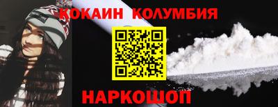 PSILOCYBIN Камышлов