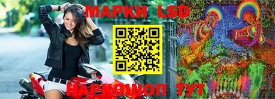 ECSTASY Кандалакша