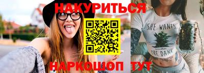 ECSTASY Кандалакша