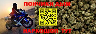 ECSTASY Кандалакша