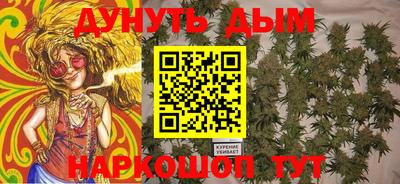 PSILOCYBIN Камышлов