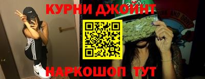 PSILOCYBIN Камышлов