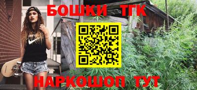 PSILOCYBIN Камышлов