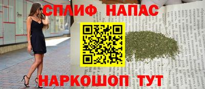 ECSTASY Кандалакша