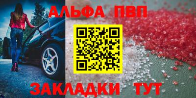 ECSTASY Кандалакша