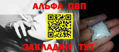 PSILOCYBIN Камышлов