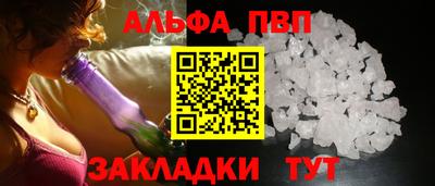 ECSTASY Кандалакша