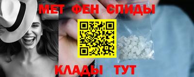 PSILOCYBIN Камышлов