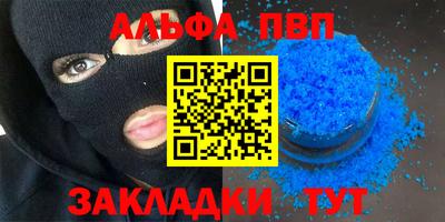 PSILOCYBIN Камышлов