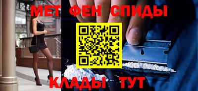 PSILOCYBIN Камышлов