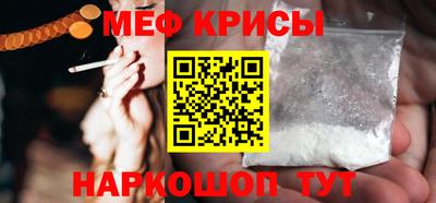 PSILOCYBIN Камышлов