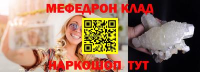PSILOCYBIN Камышлов