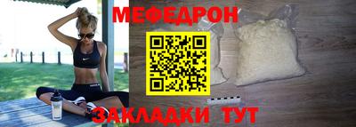 ECSTASY Кандалакша