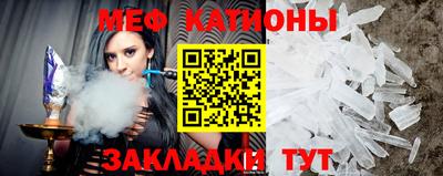 ECSTASY Кандалакша