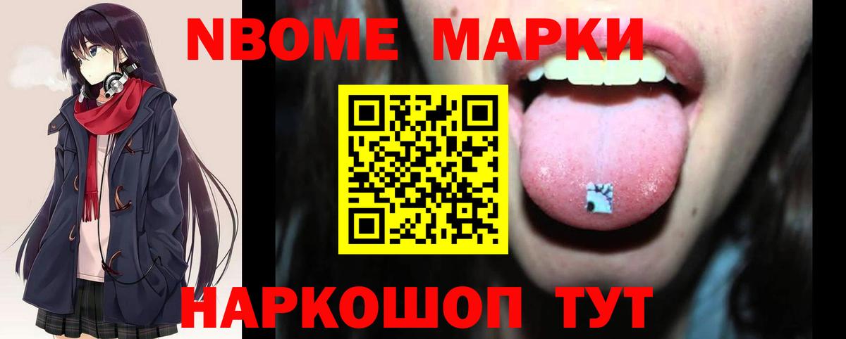 ЛСД экстази кислота  LSD-25 экстази кислота  Вход с VPN  Лсд 25 экстази  Буйнакск 
